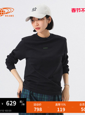 BEAMS BOY女装合身长袖T恤2025冬季新款休闲基础款打底衫140516XP