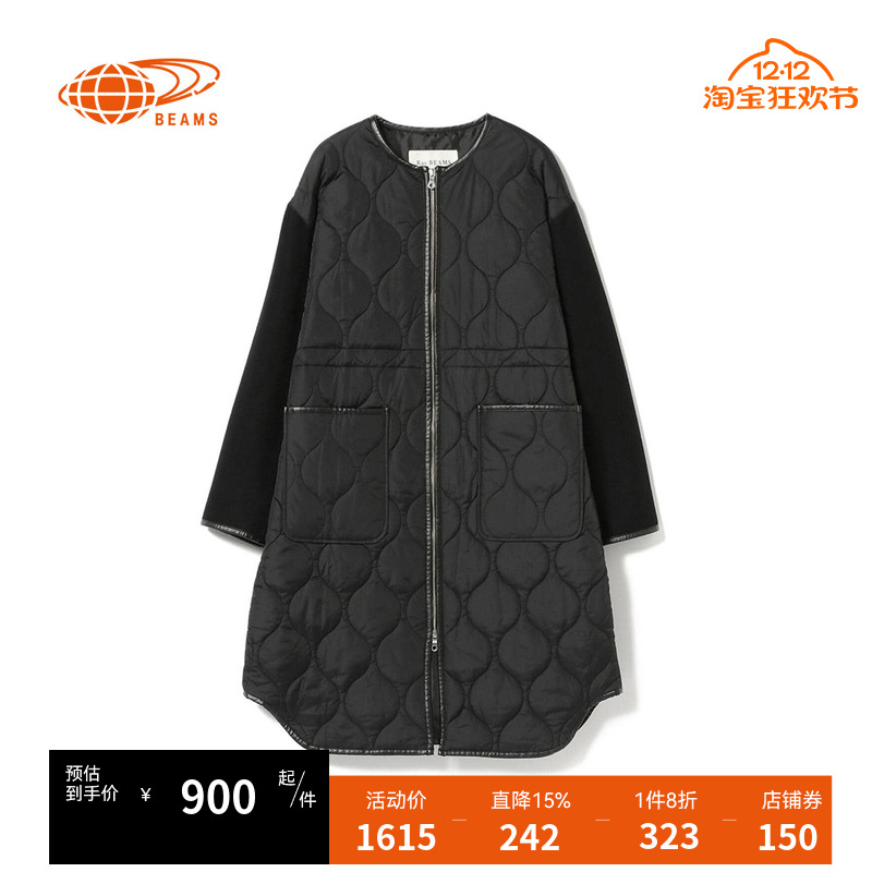 外套大衣RAYBEAMS女装