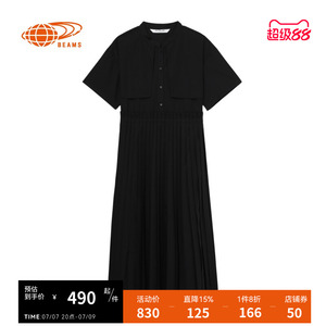 RAY BEAMS女装短袖连衣裙新款复古通勤宽松百褶裙260705X