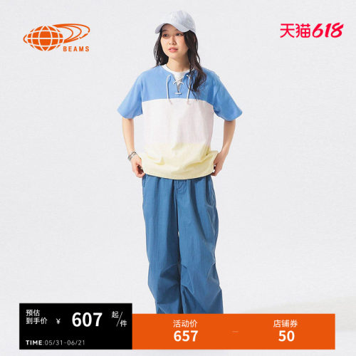 BEAMSBOY短袖上衣时尚日常