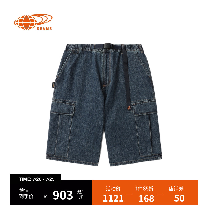 BEAMS男装工装牛仔短裤2025夏季新款街潮型男宽松直筒裤P5S2057O