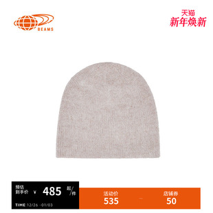 时尚 RAY 新款 针织帽冷帽2025冬季 质感套头帽女帽411127X BEAMS女款