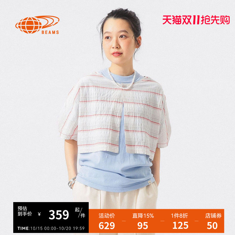 BEAMSBOY泡泡袖衬衫复古气质