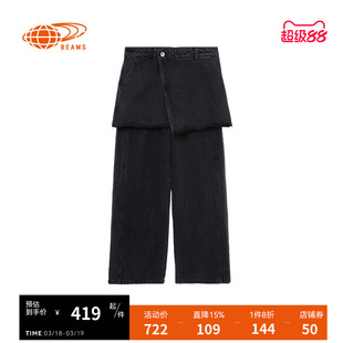 RAY BEAMS女士牛仔裤2026春季新款时尚气质裤子4BRJN210073XL