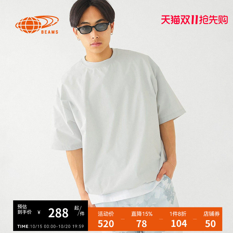BEAMS男装宽松短袖T恤夏季简洁基础款纯色半袖040181XO