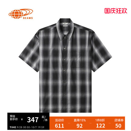 BEAMS格纹短袖衬衫复古型男
