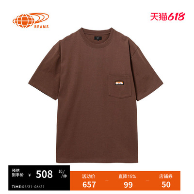 BEAMS纯色短袖T恤简约基础款