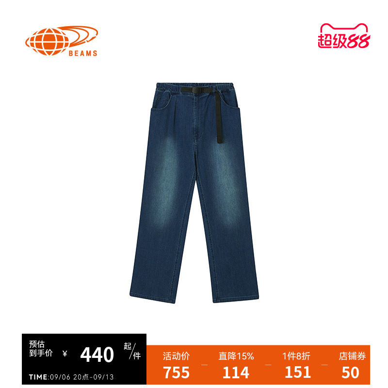 BEAMSBOY牛仔长裤简约时尚