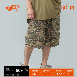 休闲百搭工装 新款 风潮流时尚 下装 BEAMS男装 五分裤 短裤