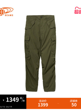 BEAMS男装宽松工装长裤2026春季新款日系潮男纯色休闲裤240427XQ