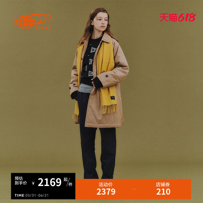 BEAMS BOY女装翻领大衣2025冬季新款复古气质棉服风衣外套190099X