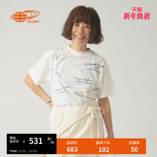 T恤2025冬季 圆领短袖 新款 文艺风格 040325XO BEAMS 休闲半袖 BOY女装