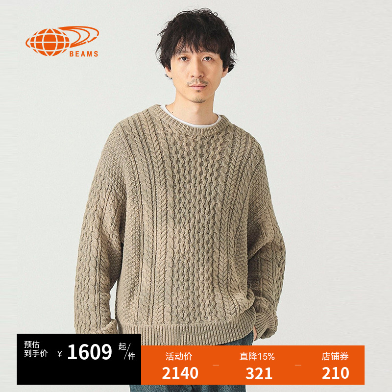 BEAMS圆领针织衫复古质感