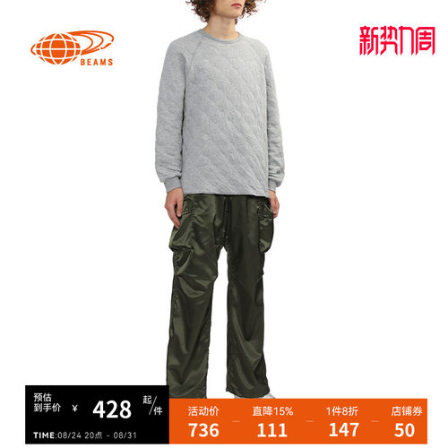 BEAMS阔腿裤工装裤潮酷街头风