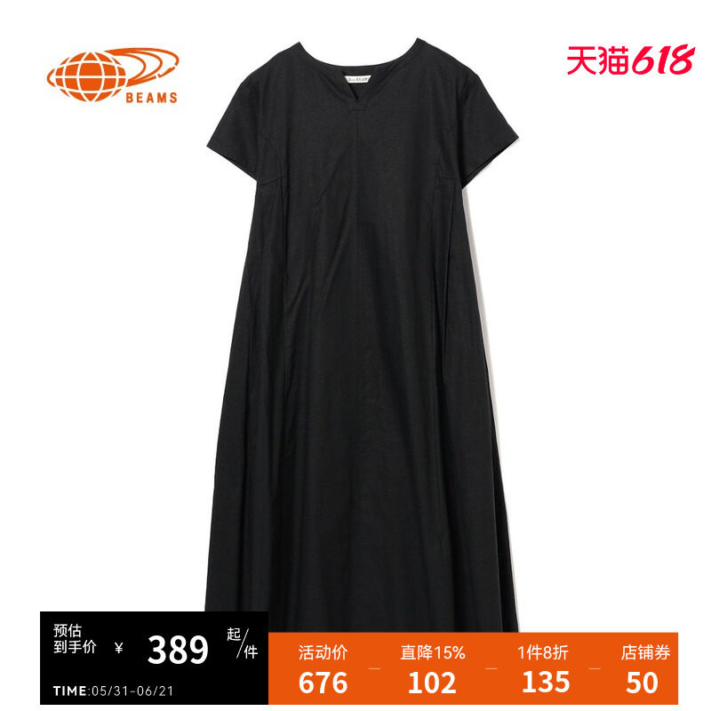 RAY BEAMS女装短袖连衣裙新款简约日系宽松长裙260801XM