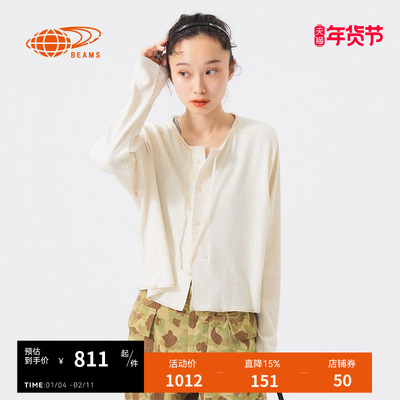 BEAMSBOY合身圆领开衫舒适简约