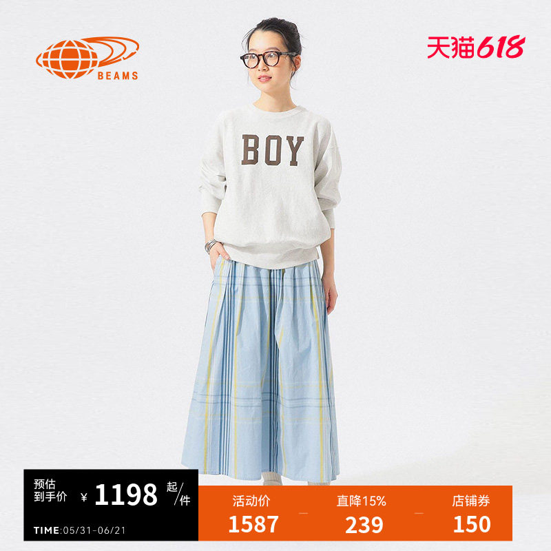 BEAMSBOY女装格纹半身裙2026夏季新款复古日系褶裥A字裙伞裙