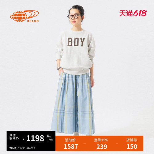 BEAMSBOY格纹半身裙复古日系