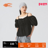 BEAMS女装 泡泡袖 吊带上衣2025夏季 RAY 新款 浪漫梦幻宽松露肩上衣