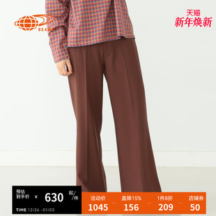 休闲阔腿裤 春冬季 新款 BEAMS 气质通勤长裤 女装 时尚 百搭 BOY