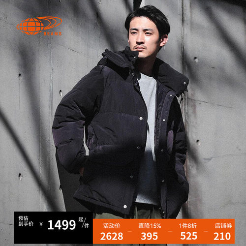 BEAMS男装羽绒服秋冬新款
