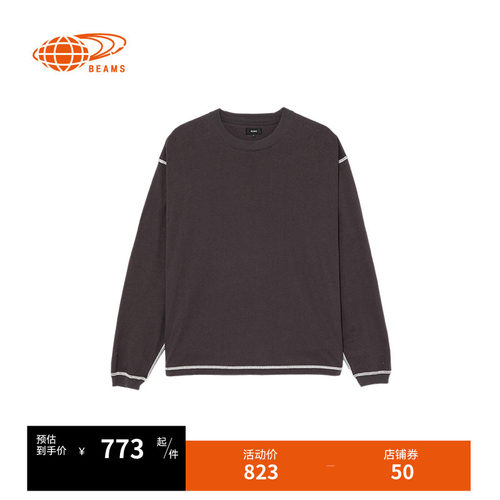 BEAMS宽松长袖T恤随性休闲风