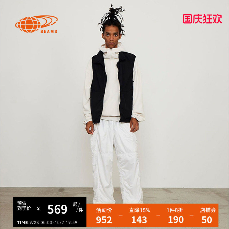 BEAMS立领拉链马甲休闲日常款