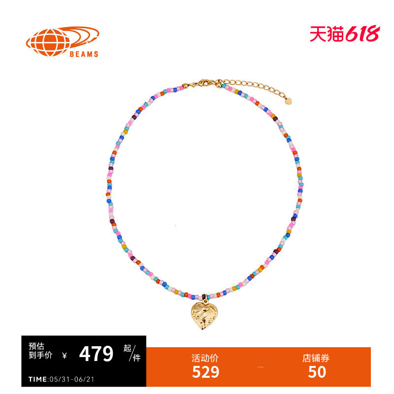 RAY BEAMS女款彩色串珠项链2025冬季新款可爱精致首饰饰品441947X