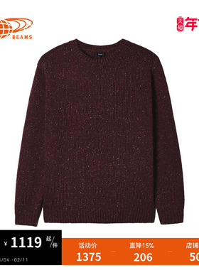 BEAMS男装圆领针织衫2025冬季新款复古时尚杂色毛衣150101XP