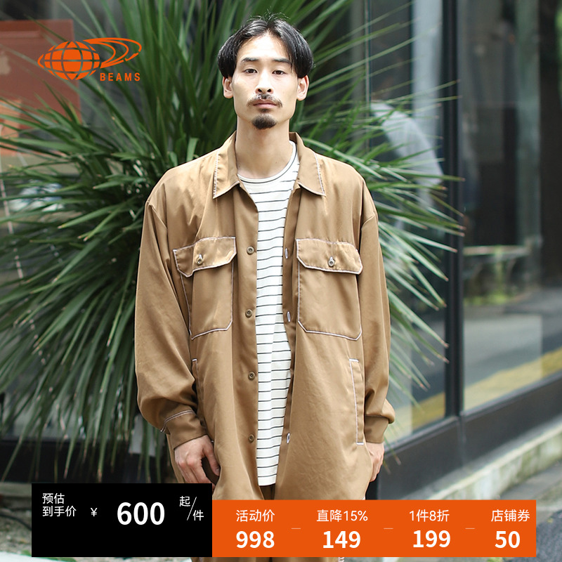 BEAMS男装春夏新款休闲外套