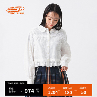 短款 衬衫 BEAMSBOY女装 长袖 甜美复古短上衣110454XO 2025夏季 新款