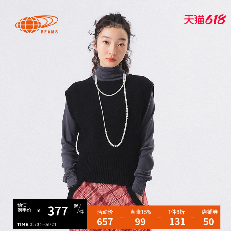 BEAMS BOY女装圆领针织背心2025冬季新款简约气质纯色无袖针织衫