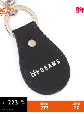 bPr BEAMS日用小物钥匙扣2025新品时尚实用坠饰020020XP