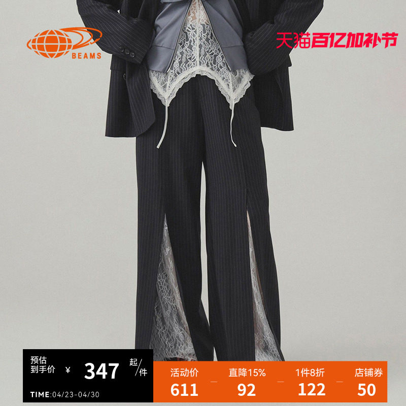 RAY BEAMS女装开叉西装裤长裤2025夏季新款时髦气质蕾丝叠层西裤