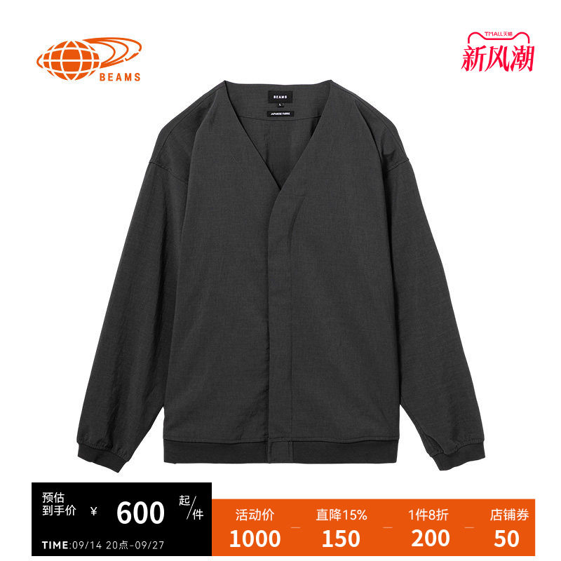 BEAMS纯色开衫简约有型
