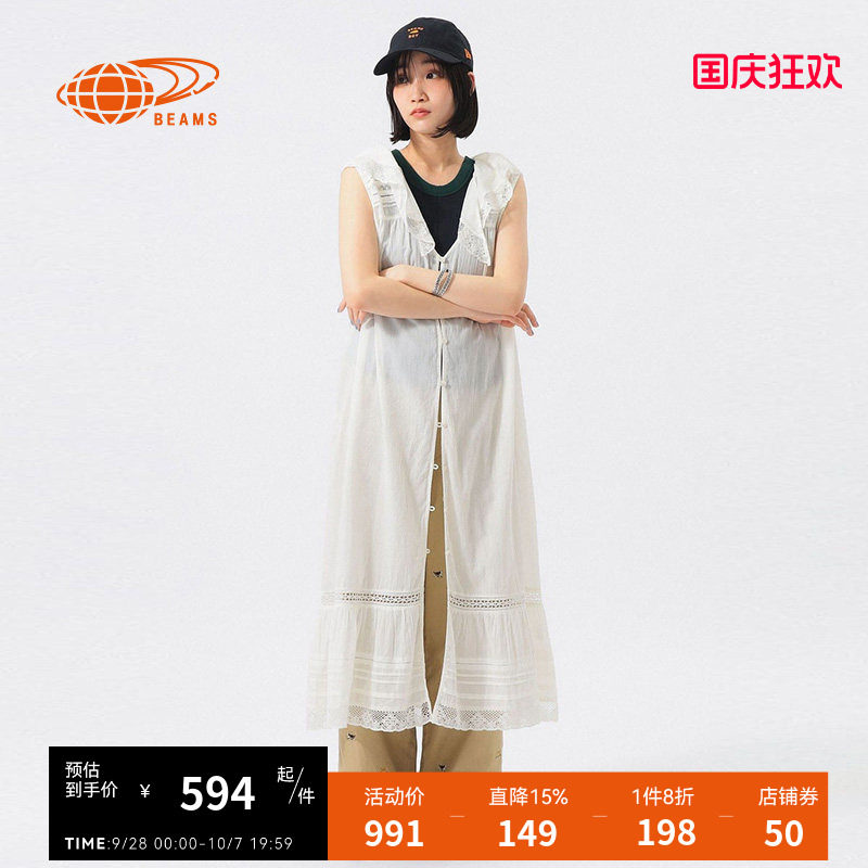 BEAMSBOY无袖连衣裙甜美浪漫