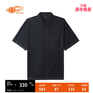 新品 BEAMS男装 2023夏季 衬衫 简约通勤撞色车线上衣010166XK 短袖