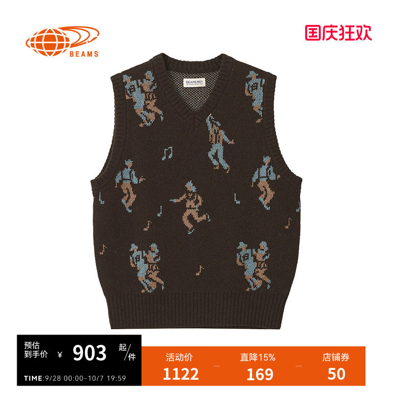 BEAMSBOYV领针织背心复古文艺风