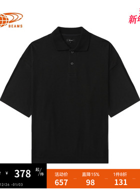 BEAMS男装宽松短袖polo衫2025夏季新款简约休闲翻领半袖020049XO