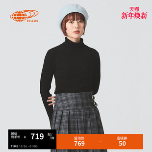 2025冬季 高领针织衫 新款 时尚 罗纹毛衣 RAY 简约纯色修身 BEAMS女装