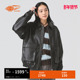 RAY 复古有型仿皮拉链外套 新款 BEAMS女装 皮革感翻领夹克2025冬季