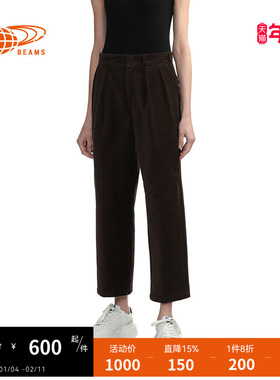 BEAMS BOY女装宽松灯芯绒长裤复古质感纯色直筒裤露踝裤3240176L