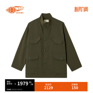 休闲工装 BEAMS 新款 纯色立领夹克2026春季 风外套180751XQ BOY女装
