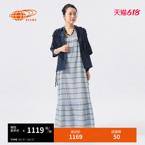 BEAMSBOY短袖衬衫优雅气质