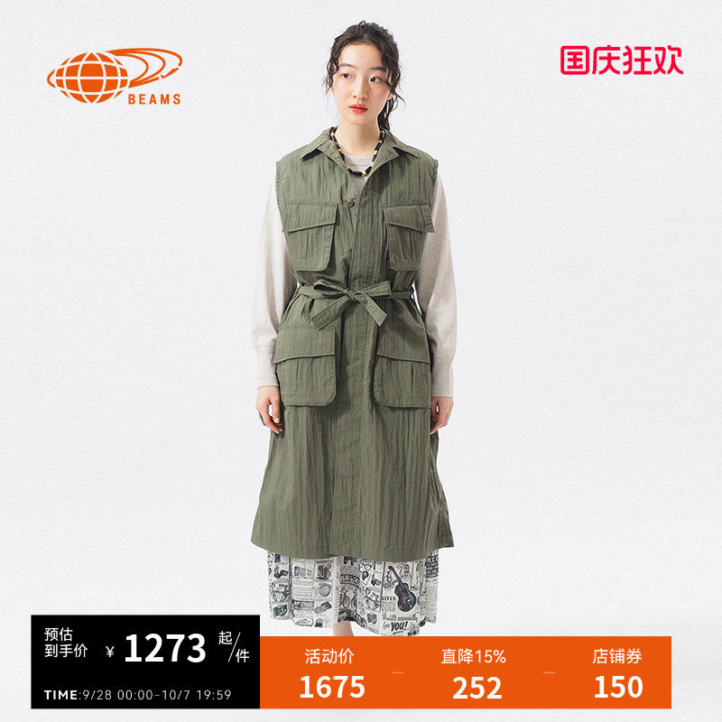 BEAMSBOY无袖连衣裙日系工装风