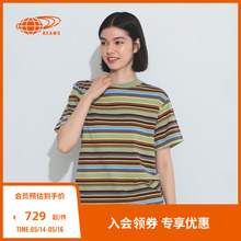 BEAMS BOY女装条纹短袖T恤2023夏季新品时尚青春圆领半袖040042XK