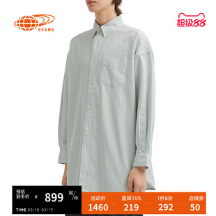 BEAMS BOY女装细条纹长袖衬衫2025冬季新款简洁日系衬衣110483XP