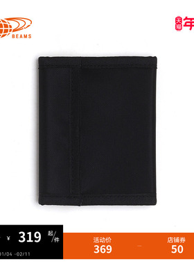 bPr男款翻折钱包钱夹2025秋季新款潮流质感多卡位卡包030109XP