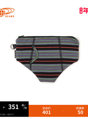 bPr男款针织条纹收纳包2025秋季新款个性创意拼色拉链包650148XP