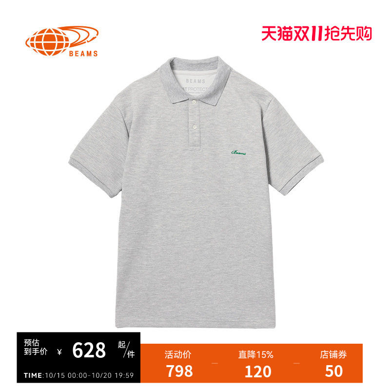 BEAMS男装宽松短袖polo衫2026夏季新款随性休闲风纯色翻领上衣